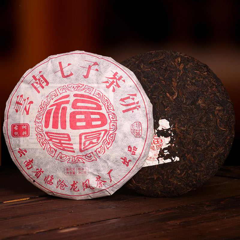 Pu'er Tea Cake