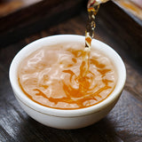 Jin luo Red Tea Leave