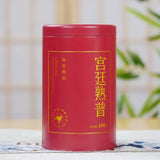 Palace Pu'er Tea Leave