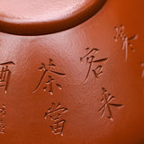 Zhu Ni - Ziye Stone Ladle