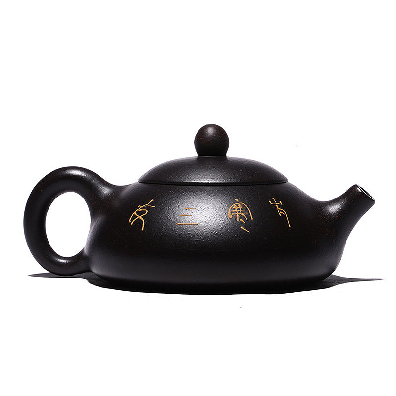 Small Purple Clay Tea Pot Set, Authentic Chinese Teapot Clay – Kitchen  Groups